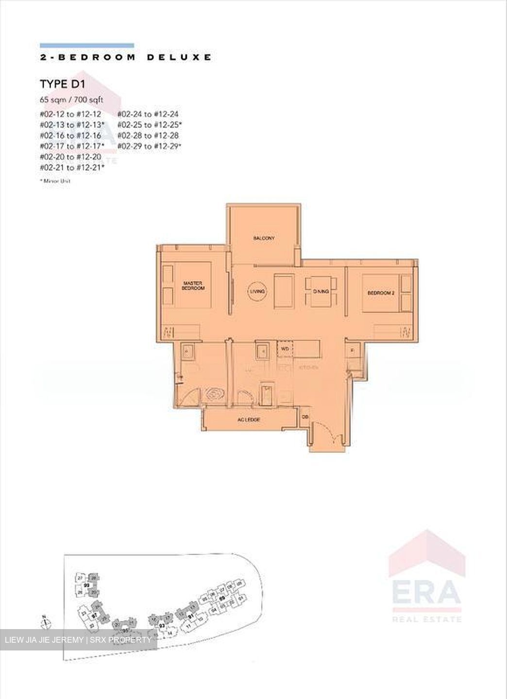 Hyll On Holland (D10), Condominium #543579091